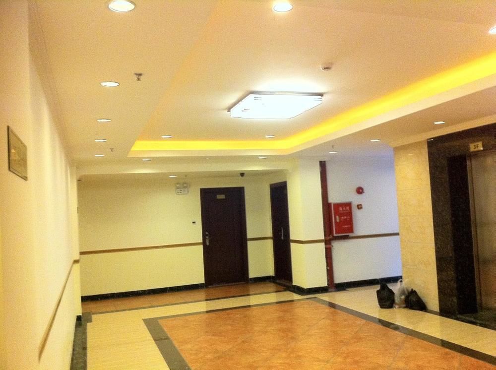 Guoxing Business Hotel Zhaoqing Exterior photo